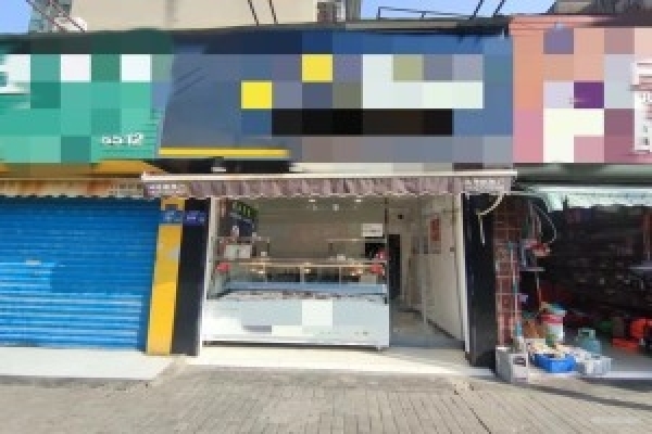 转让临街好位置30平旺铺装修设备全新