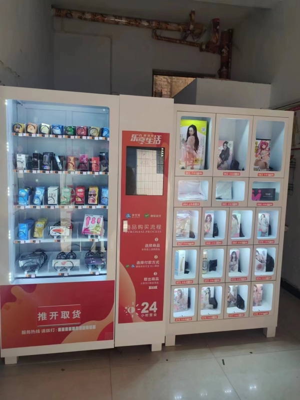 商铺图片