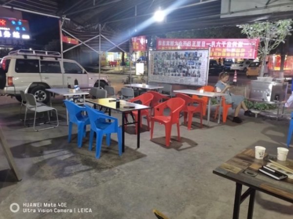 商铺图片