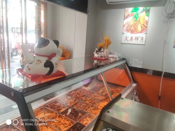 商铺图片