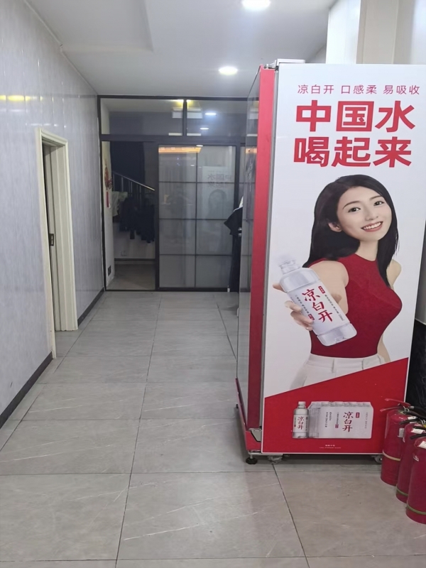 香河县天琴湾1期南侧足疗会所转让！