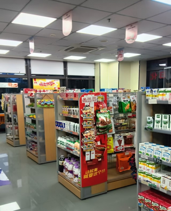 商铺图片