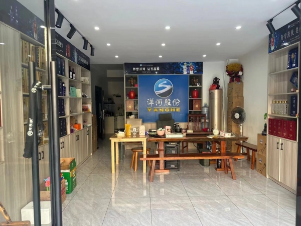 修水营业中浩杰酒行低价转让！！！