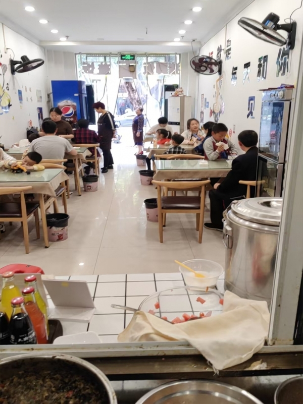 商铺图片