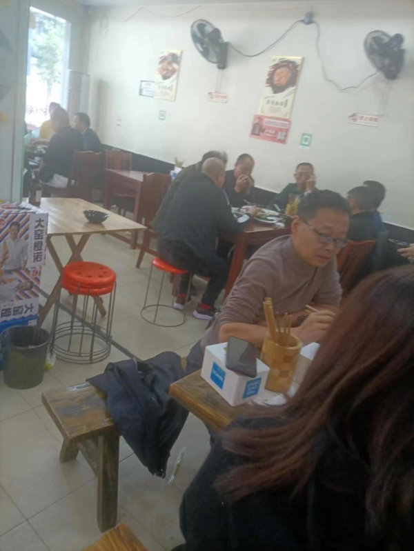 商铺图片