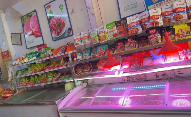 商铺图片