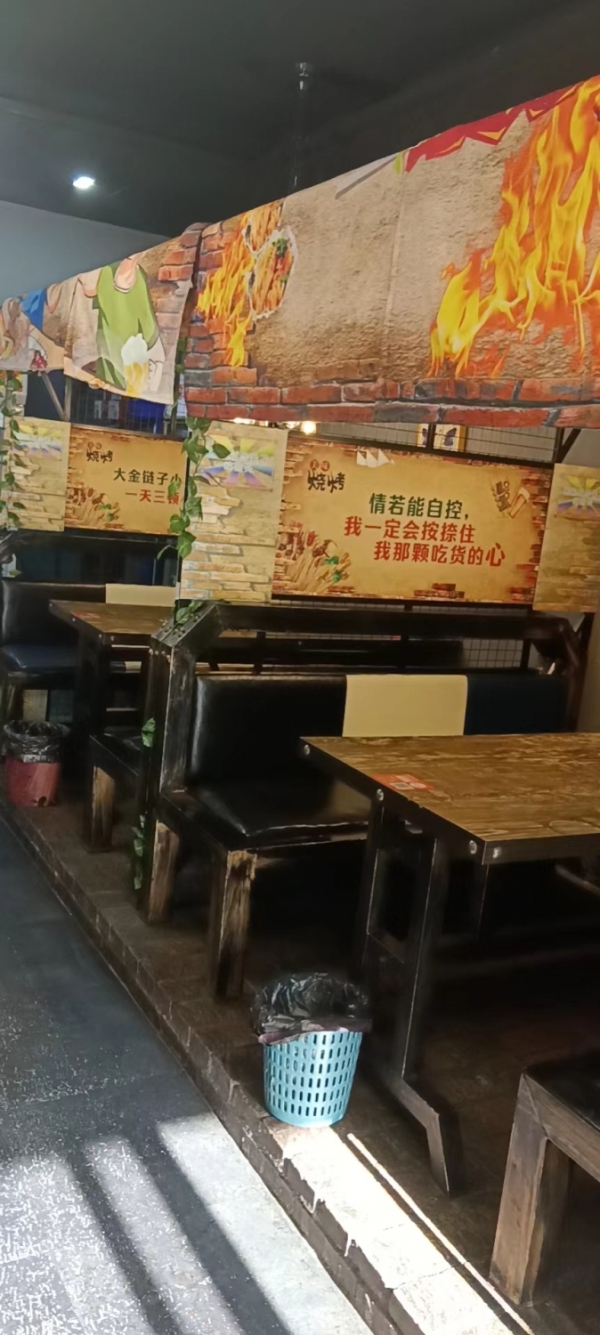 商铺图片