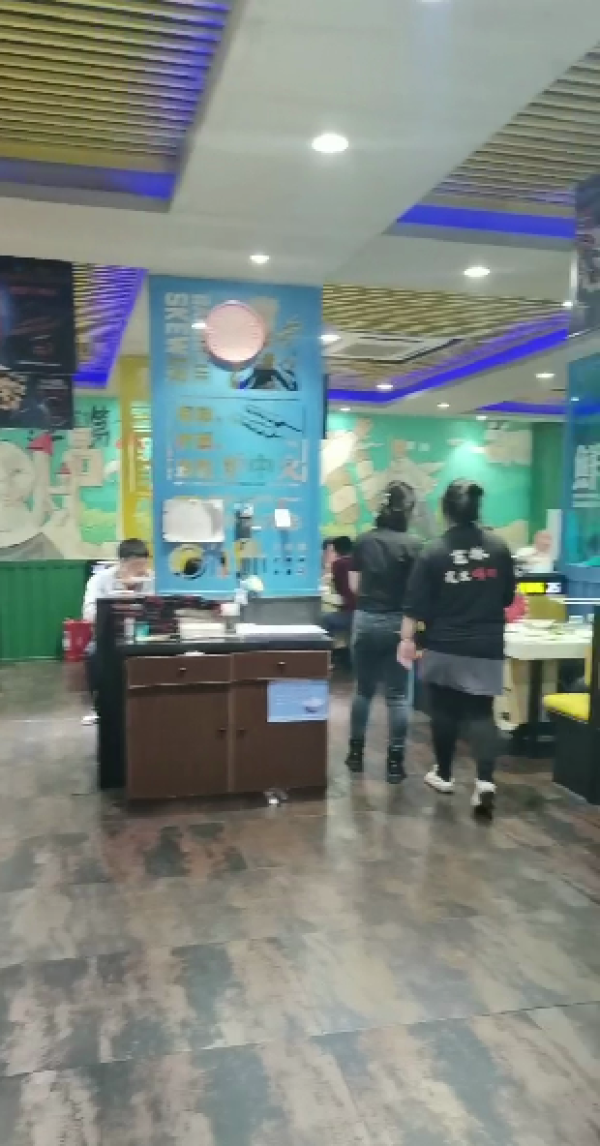 商铺图片