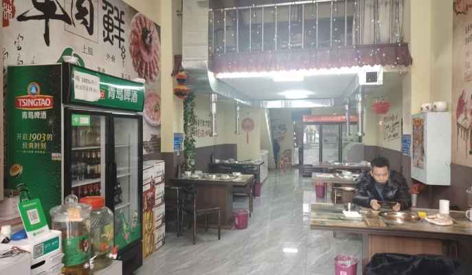 商铺图片