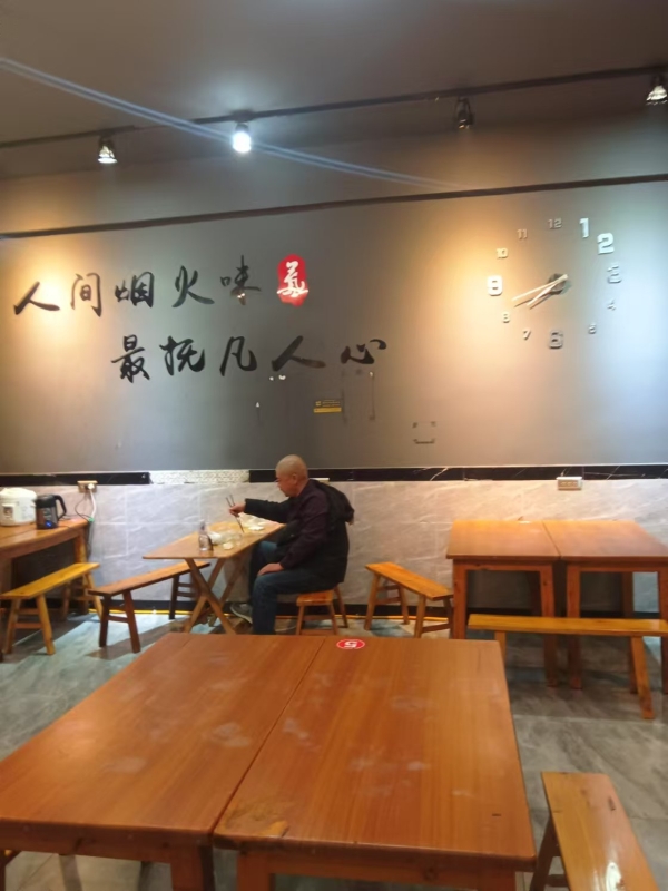 商铺图片