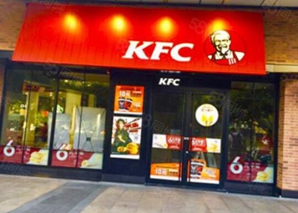 一手开发商回款，好位置地铁餐饮店铺，              