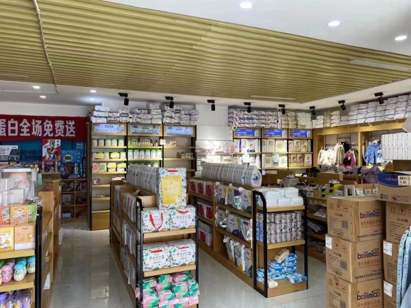 商铺图片