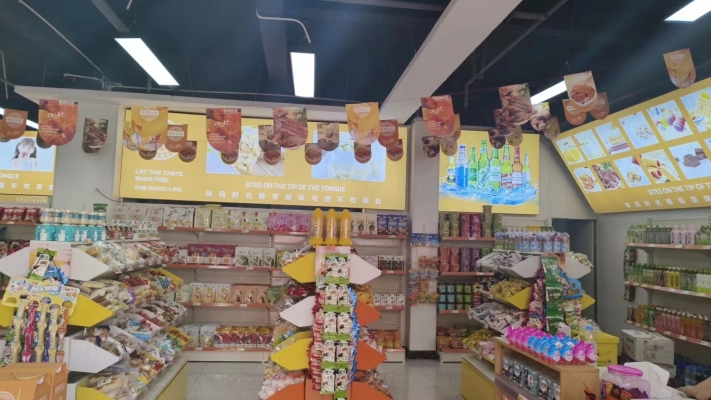零食站点超市转让