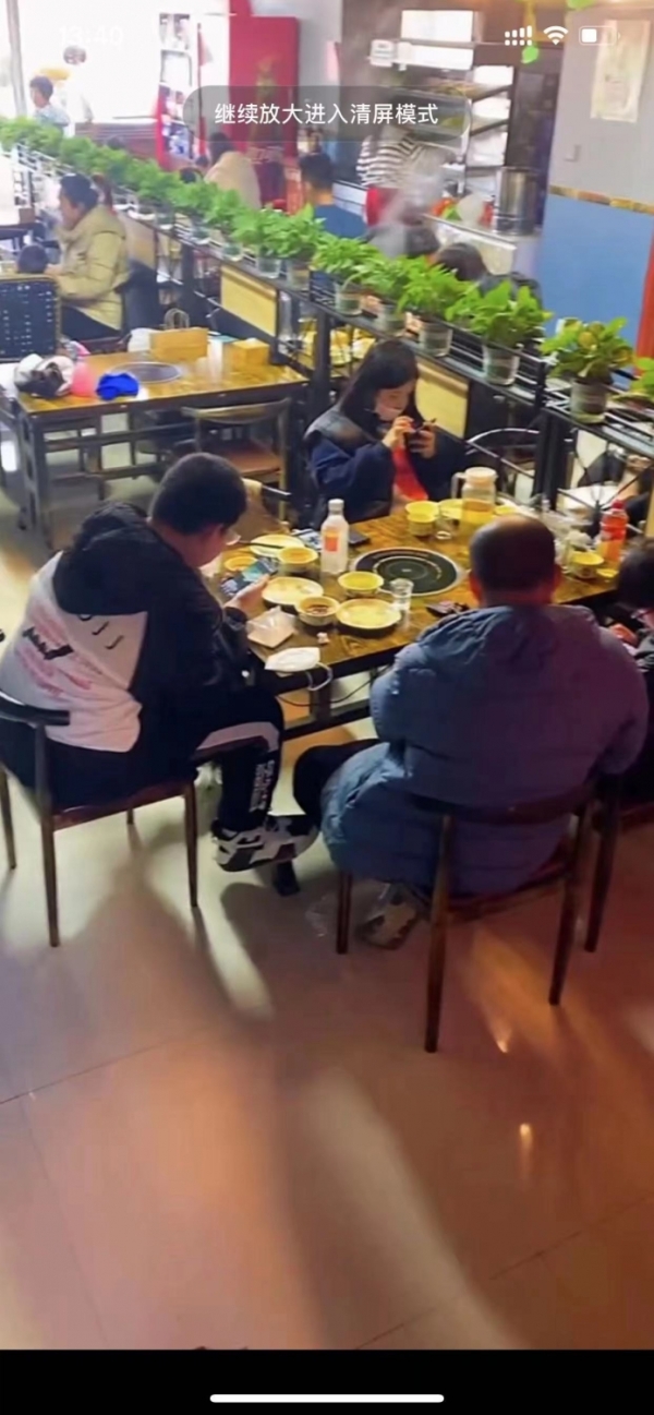 商铺图片