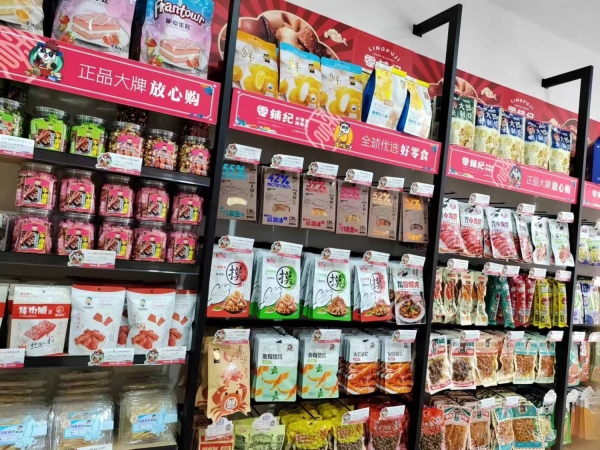 商铺图片