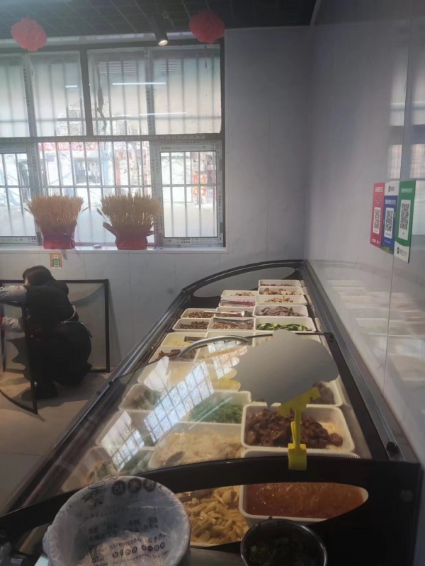商铺图片