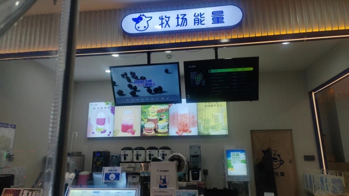 商铺图片