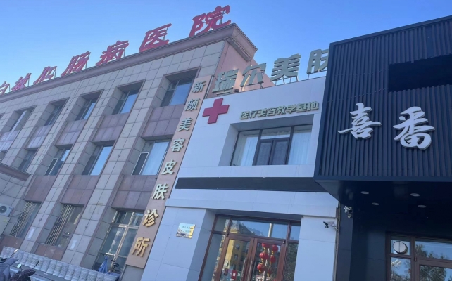 商铺图片