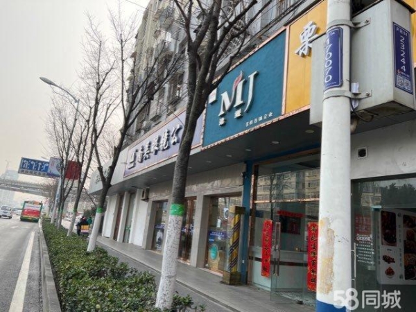 商铺图片