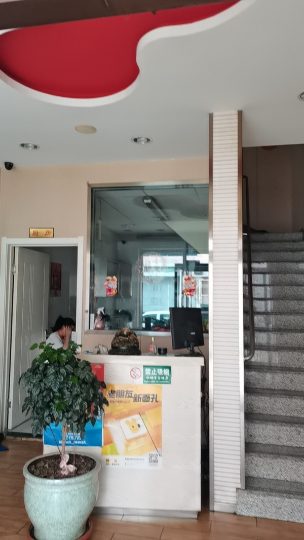商铺图片