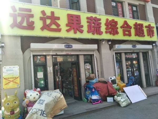 店处黄金位置，小区入口处