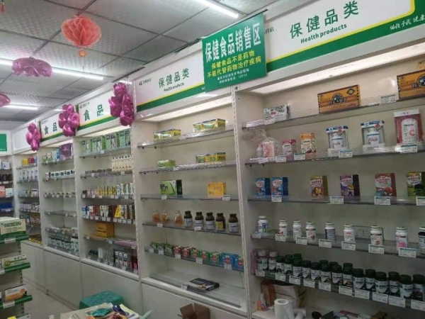 商铺图片