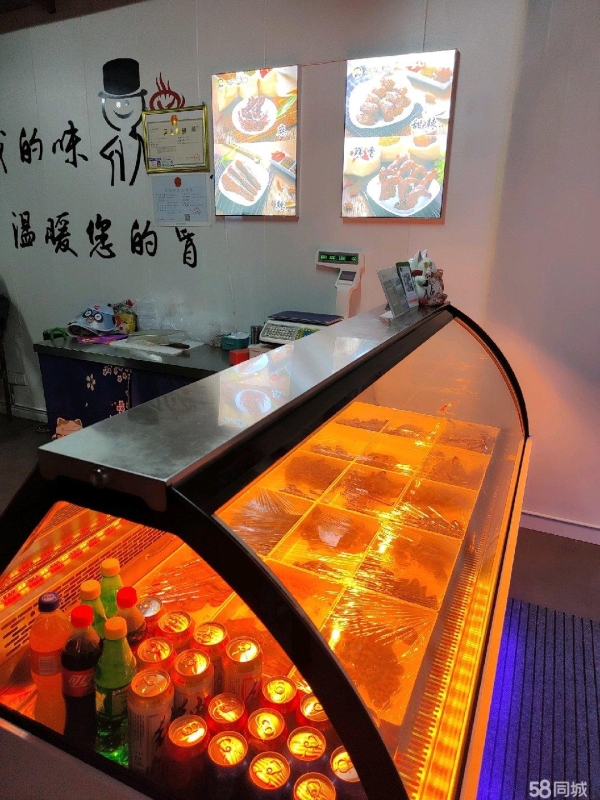 商铺图片