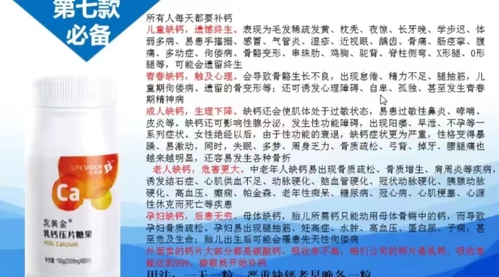 商铺图片