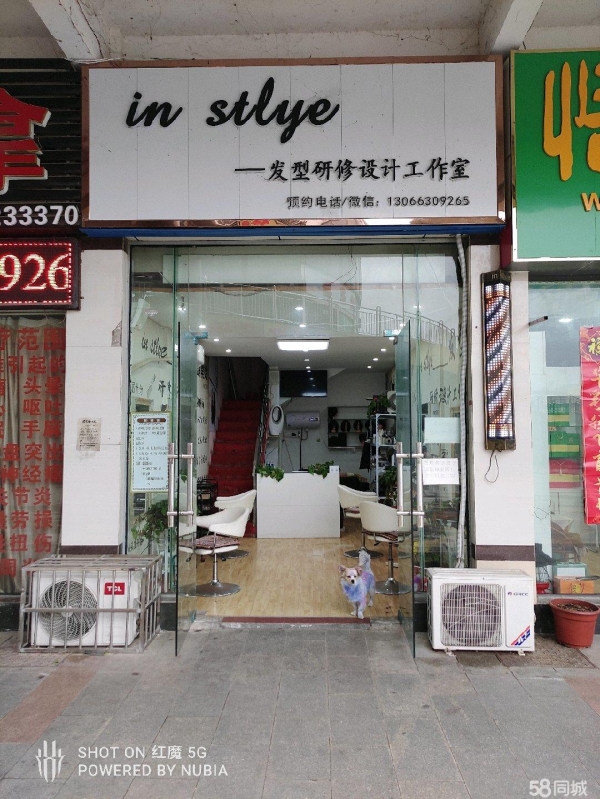 (转让)步行街正中心28平米高性价比有阁楼美发店转让可空转 中介勿扰
