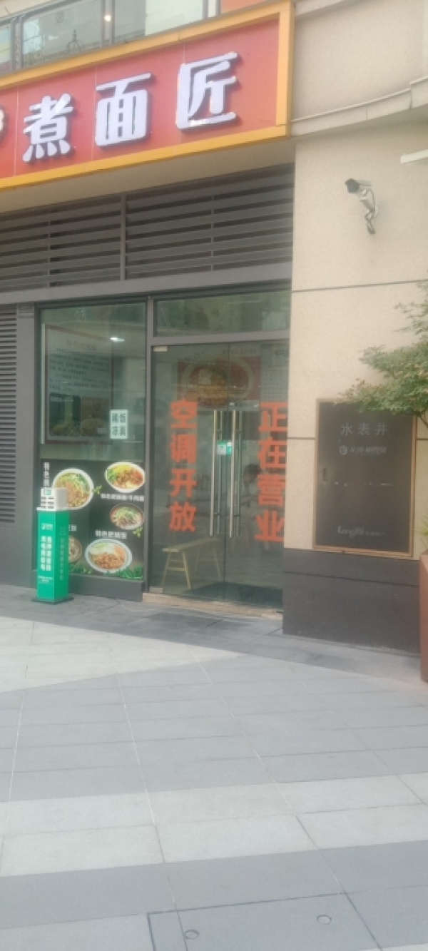 龙湖新一城3开门转角门面转让