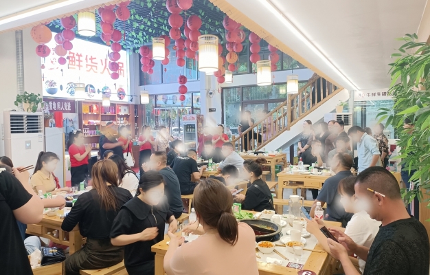 商铺图片