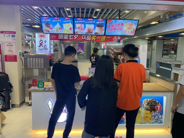 商铺图片