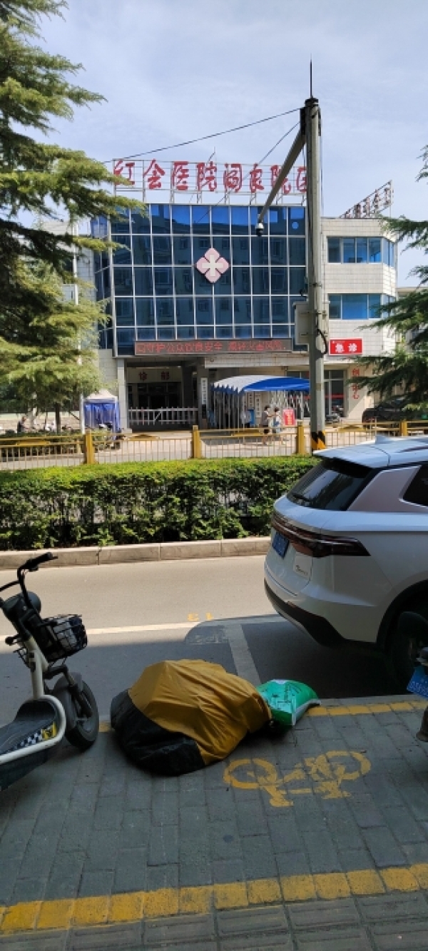 商铺图片