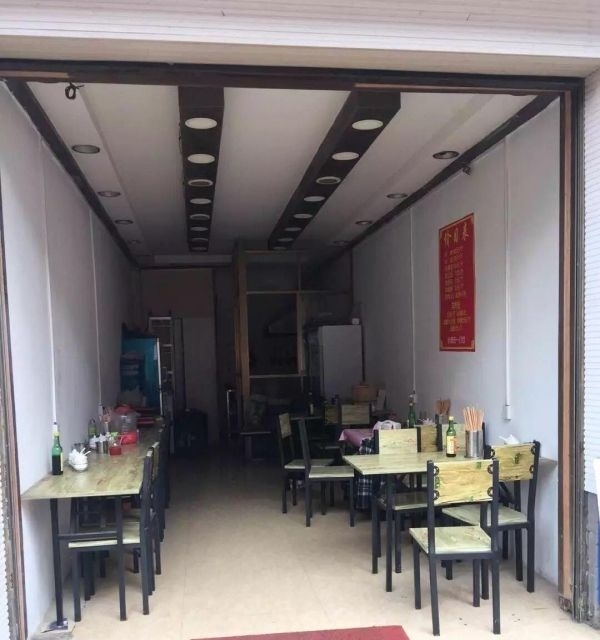 羊肉馆门面一间