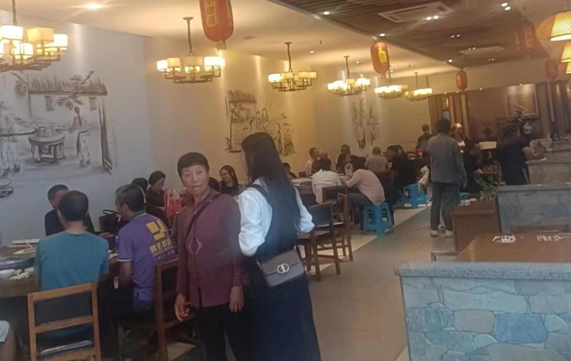 商铺图片