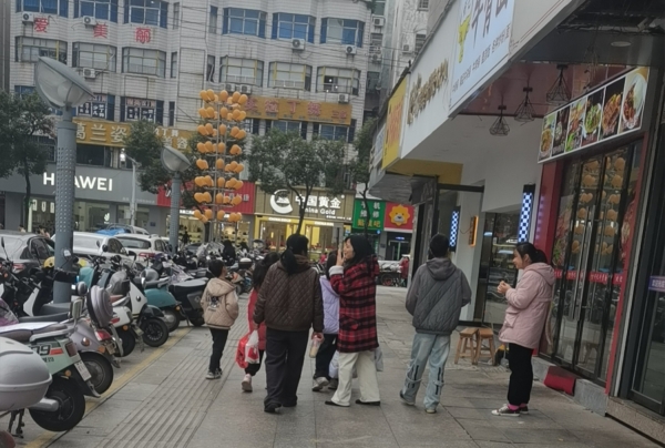 商铺图片