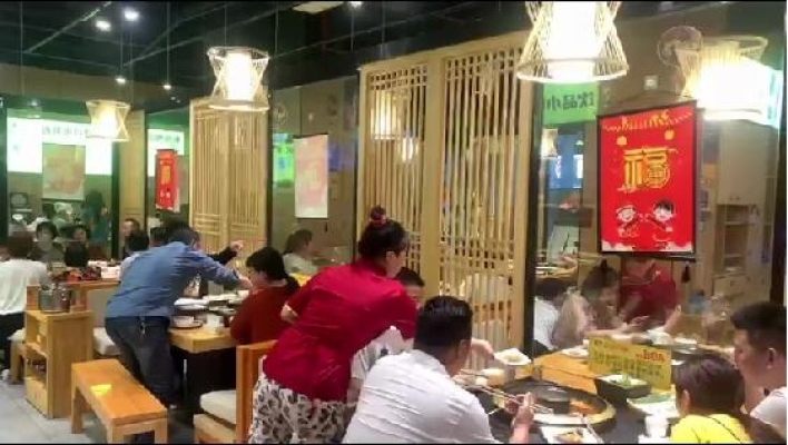 商铺图片