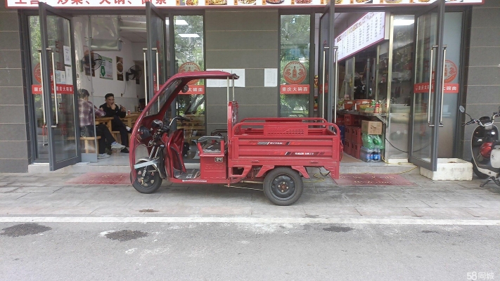 商铺图片