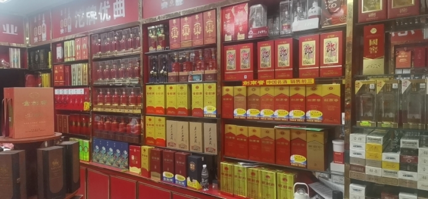 商铺图片