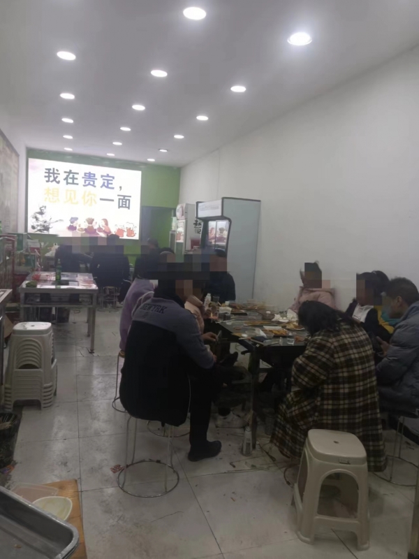 商铺图片