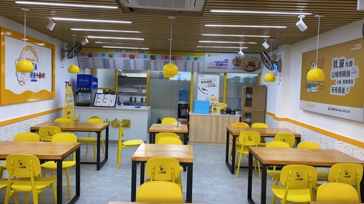 商铺图片