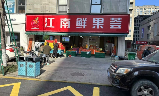龙泉市华楼街百货大楼一楼水果店转让！