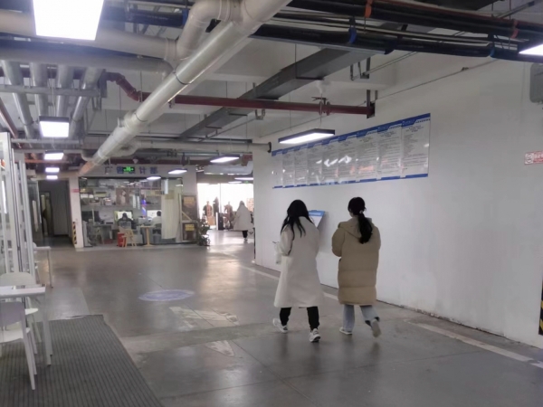 商铺图片