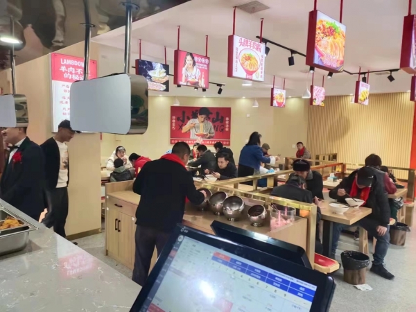 商铺图片