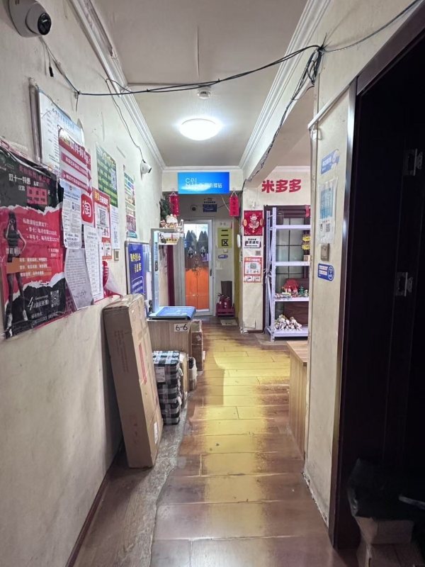 商铺图片