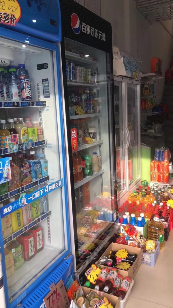 商铺图片