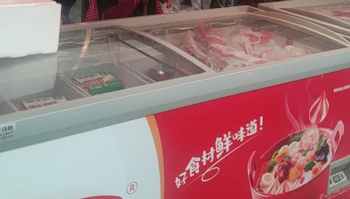 商铺图片