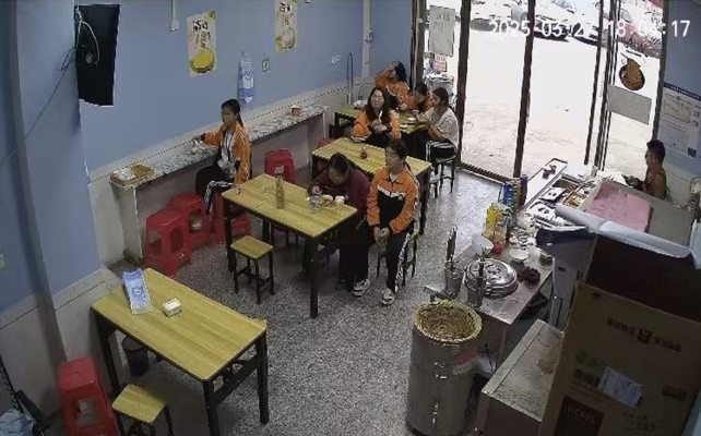 商铺图片