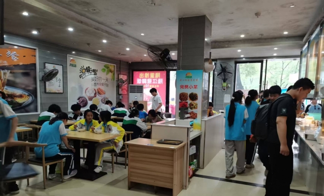 商铺图片