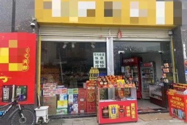 低价转让马路临街35平旺铺客源稳定